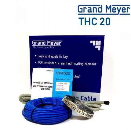 Grand Meyer THC20 - 23 м.