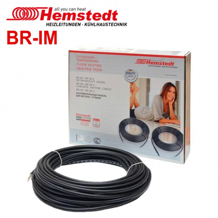 Hemstedt BR-IM - 58,11 м.