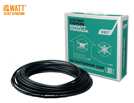 IQ OUTDOOR CW